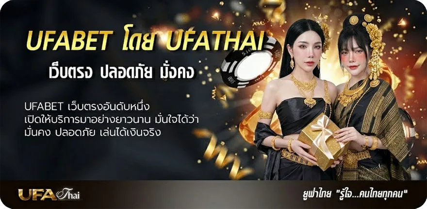 โปรโมชั่น ฮักฮ่าง คอร์ด แรง — แทงบอลออนไลน์ คาสิโน หวย มวย สล็อต ครบวงจร