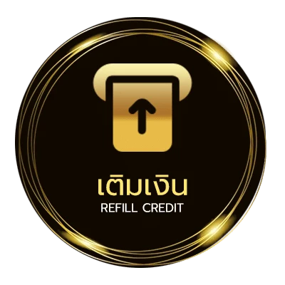 ฝากเงิน ฮักฮ่าง คอร์ด อัตโนมัติ 24 ชั่วโมง