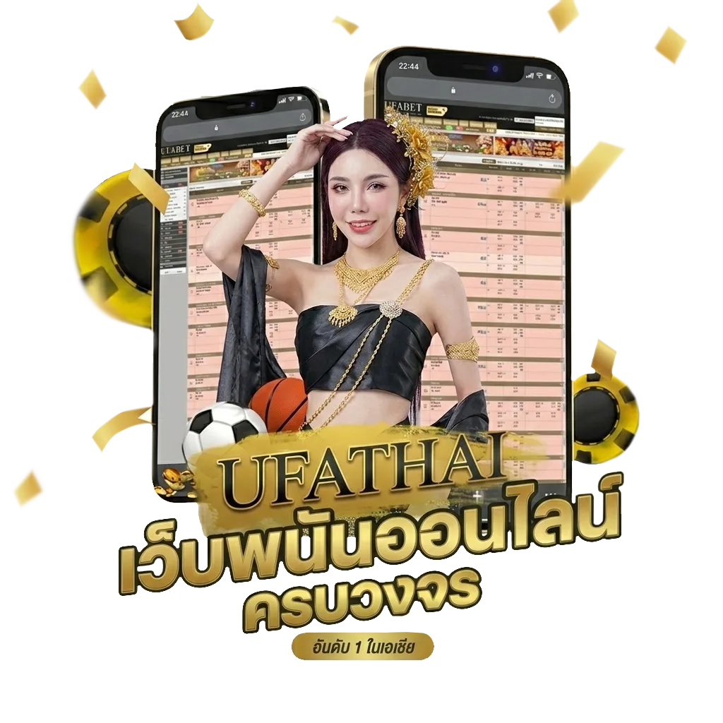ฮักฮ่าง คอร์ด โบนัส — สำหรับสมาชิก